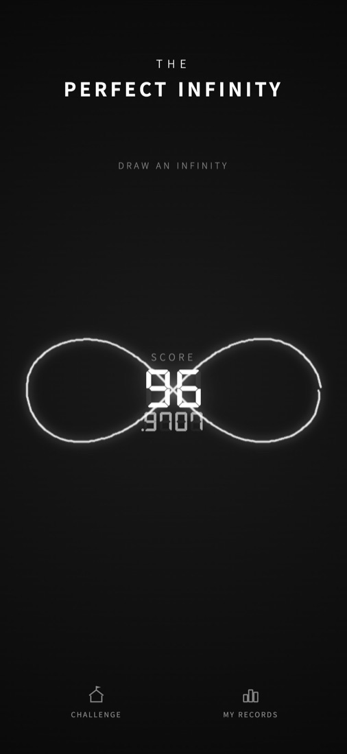 무한대 기호를 그리는 INFINITY 게임